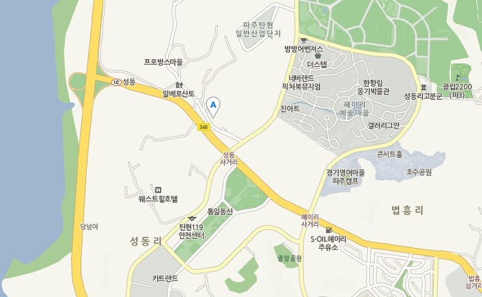 해물마을 이미지
