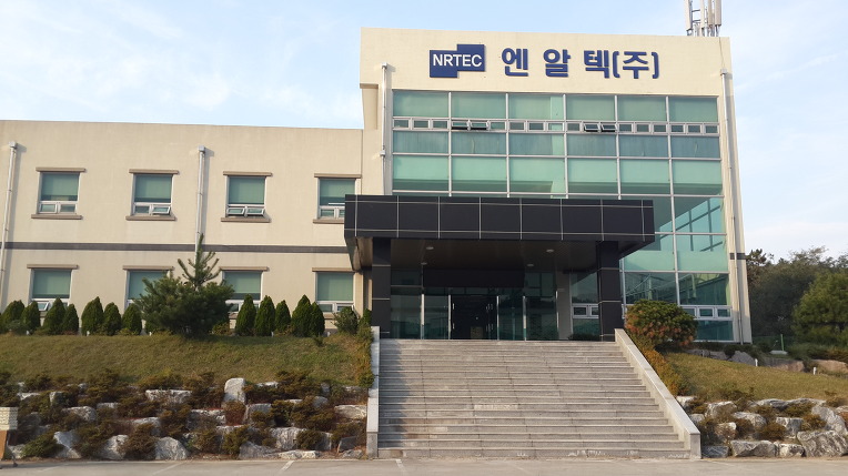 엔알텍(주) 이미지