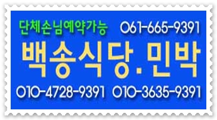 블로그 이미지