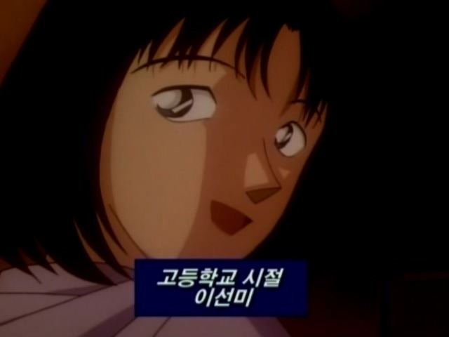 명탐정코난 레전드 유명한 탐정 의 과거와 사건 jpg | 인스티즈