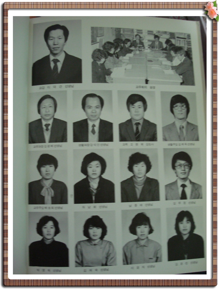 2533353F524B7C9602353E