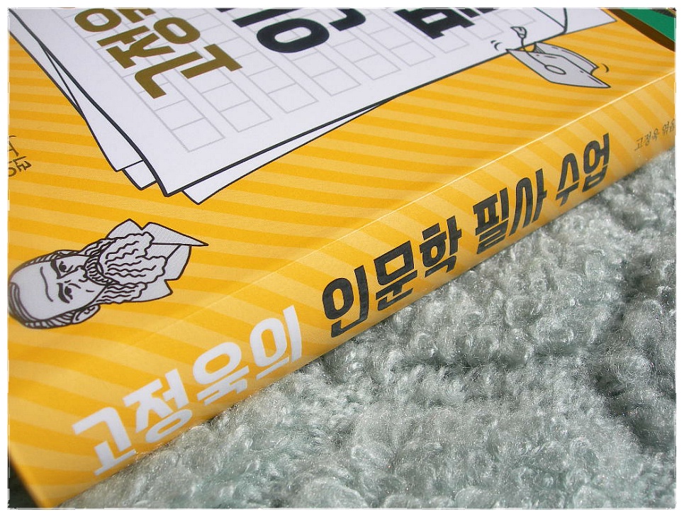 더블클릭을 하시면 이미지를 수정할 수 있습니다