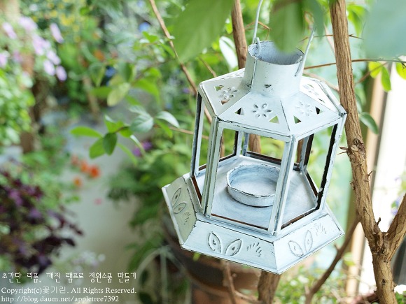 초간단 리폼, 깨진 램프로 만든 컨트리풍 정원소품
