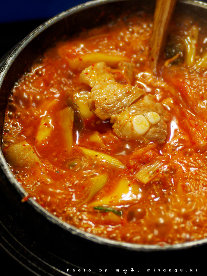 찌개통 이미지