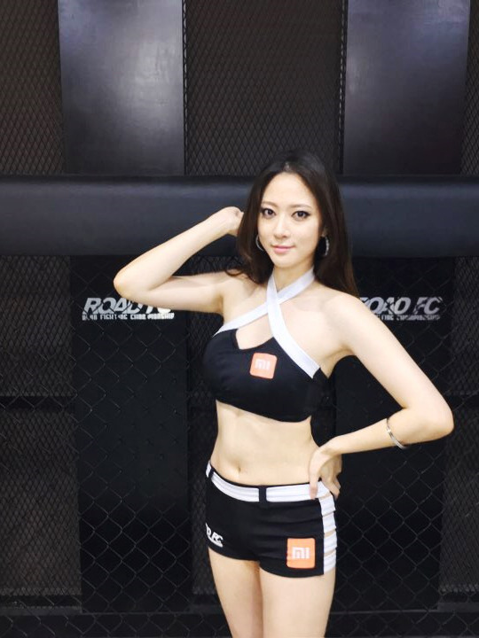 왕지윤 