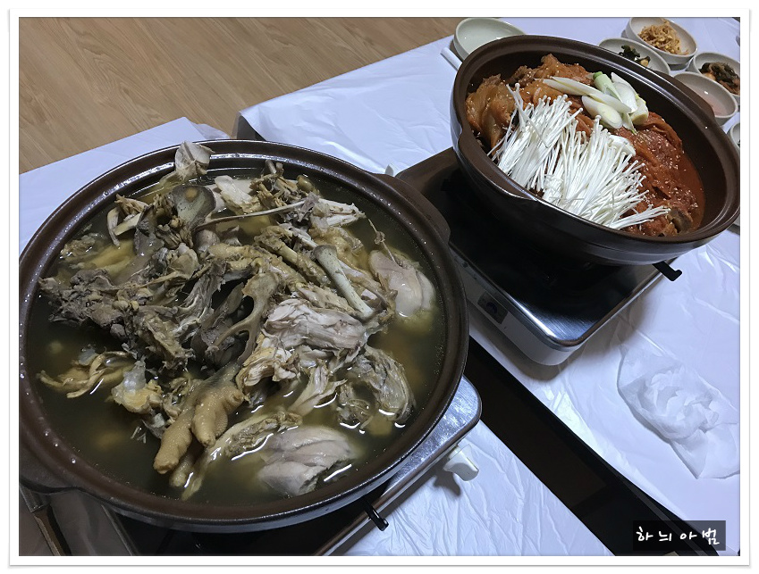 길은옻닭 이미지