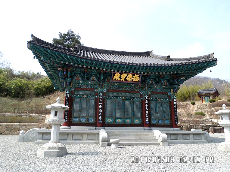 하송 이미지