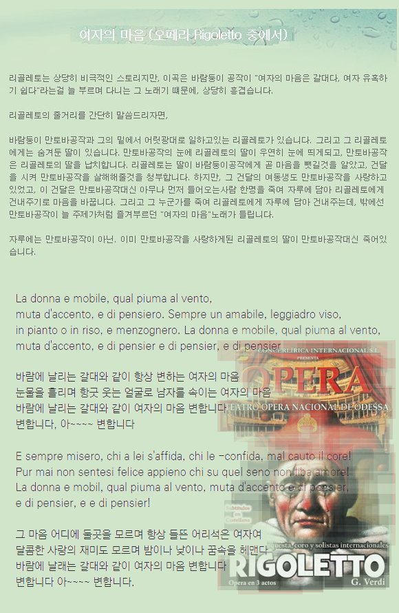 모아떡집 이미지