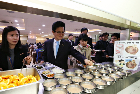 유성구내식당 이미지