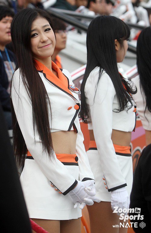 김연정