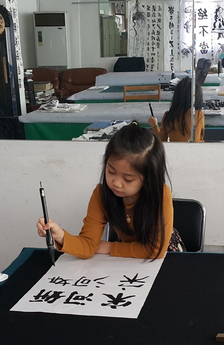 하연이 글씨