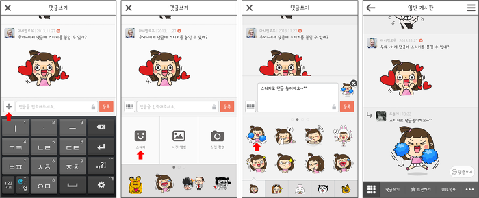 카페V 이미지