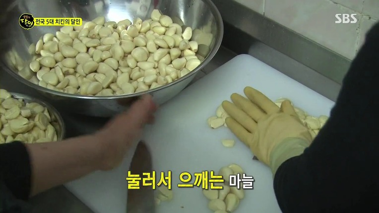 [생활의달인] 전국 5대 치킨의 달인 | 인스티즈