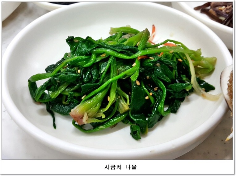 서우식당 이미지