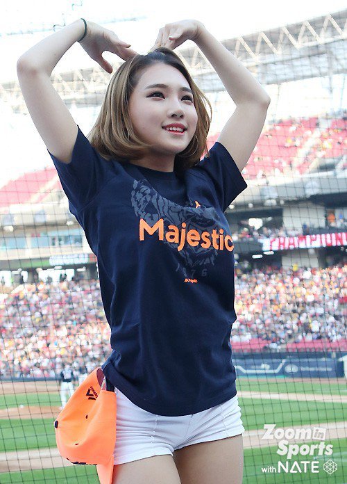 KIA 타이거즈 치어리더 윤영서