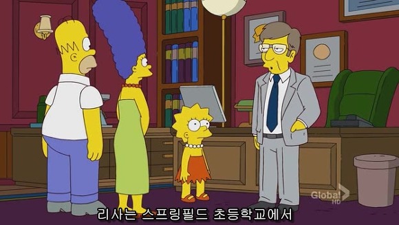 [심슨] 미안해요 사랑해요..하지만 엄마처럼 살기 싫어요.jpg | 인스티즈