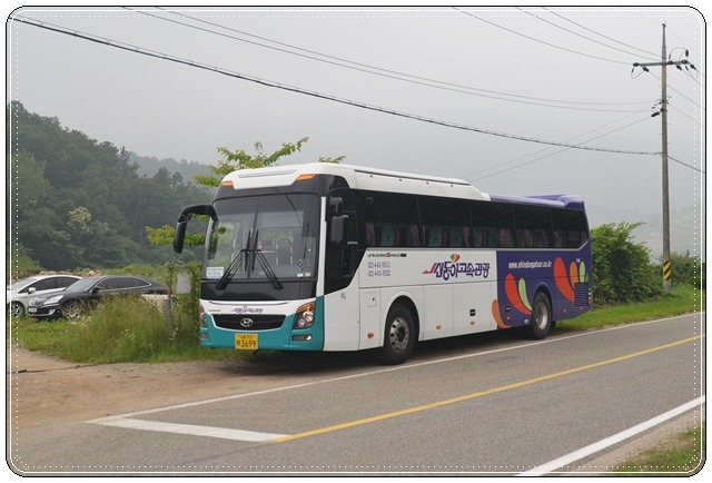 순천식당 이미지