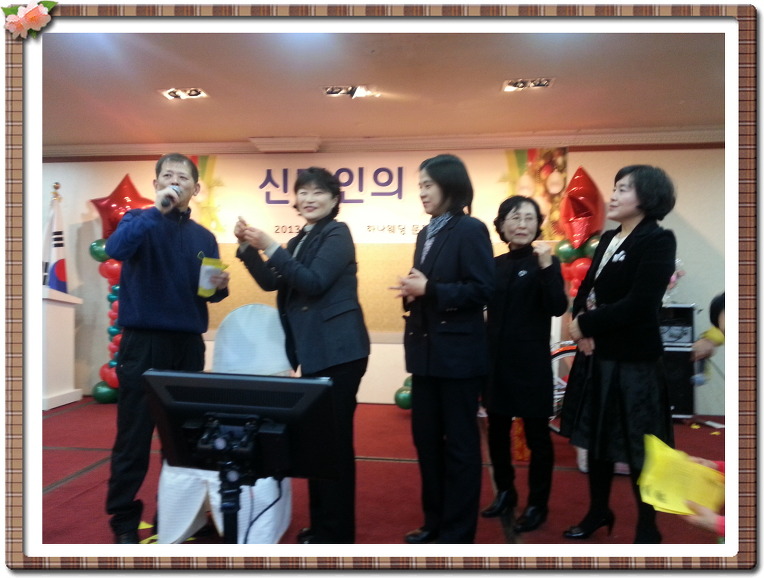 2624754D52B701D52ADFD7