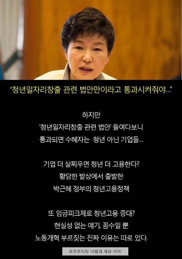 보니민낯 이미지