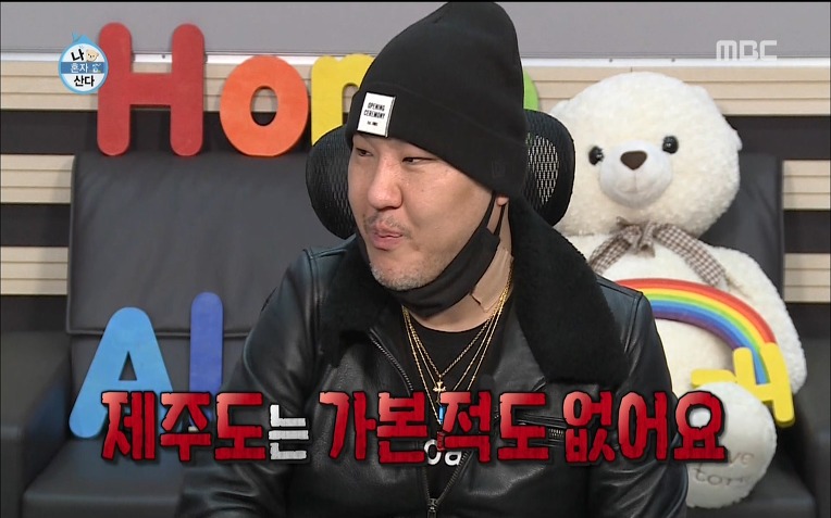  용감한형제 럭셔리 라이프 | 인스티즈