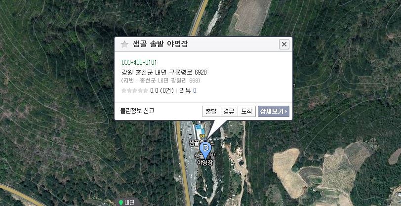 샘골솔밭야영장 이미지