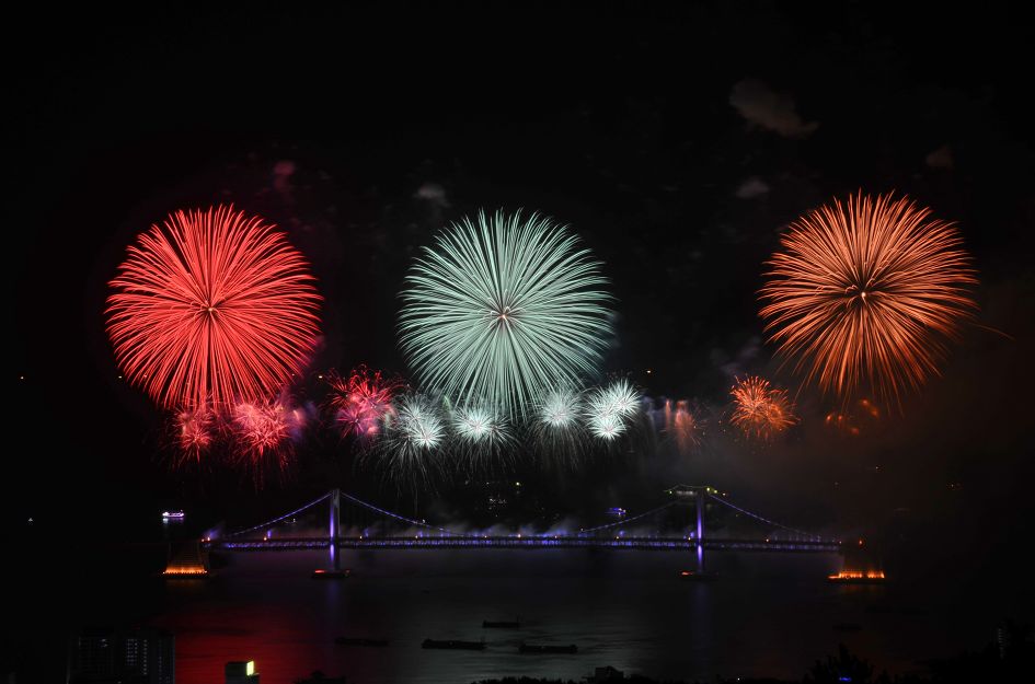 제9회 광안리불꽃축제