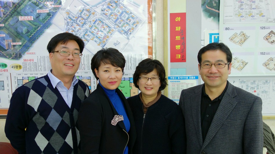한일감리 이미지