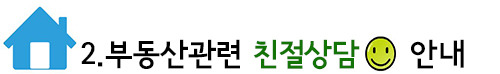 범창광고 이미지