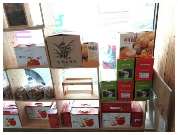 동네부엌 이미지