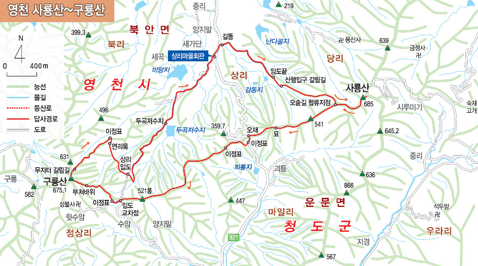 오재 이미지