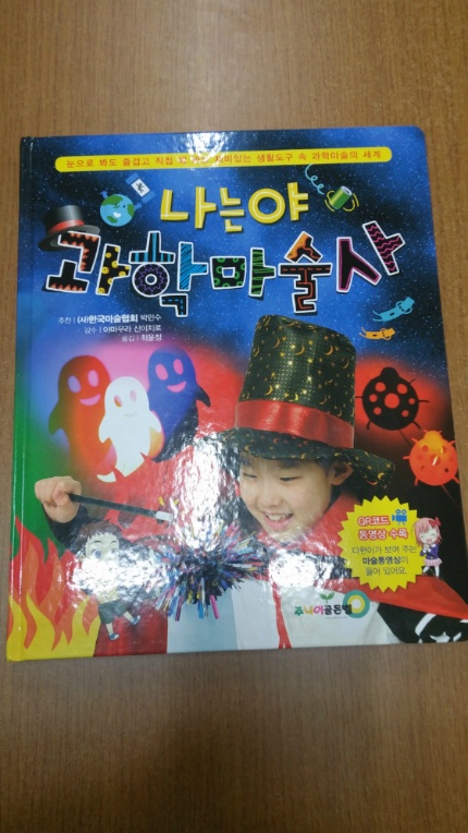 더블클릭을 하시면 이미지를 수정할 수 있습니다