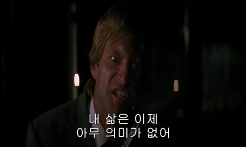 다크나이트 마지막 장면 jpg | 인스티즈