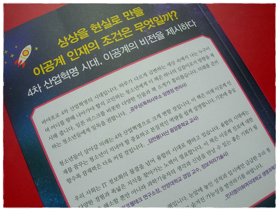 더블클릭을 하시면 이미지를 수정할 수 있습니다