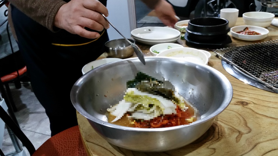 동원구이 이미지