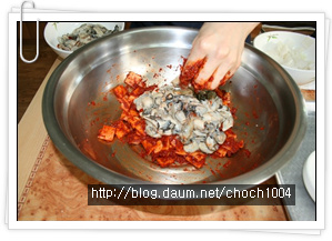 [종료] 굴무침 / 멍게젓 공동구매 