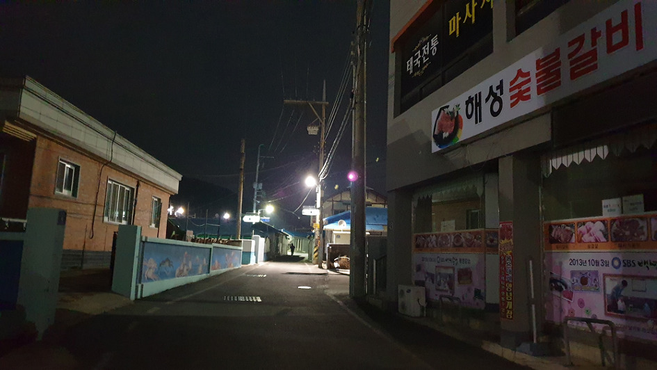 로얄장모텔 이미지