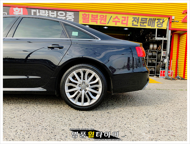 아우디 A6 3.0TDI - 굳이어 이글 F1 어시메트릭 255/40R19 임판 교체 후기 전주 광주 대전 타이어