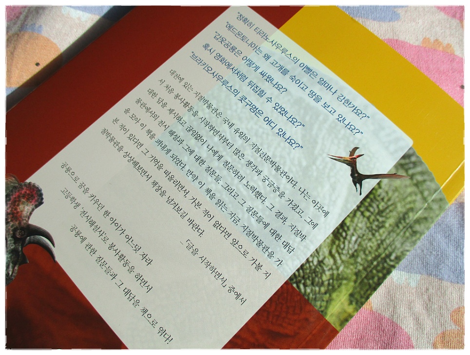 더블클릭을 하시면 이미지를 수정할 수 있습니다