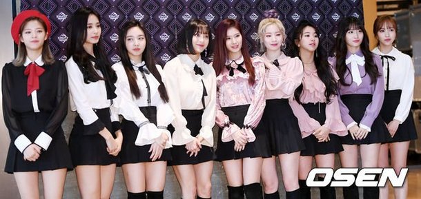 트와이스 