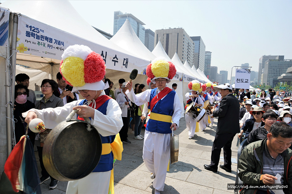 제125주년 동학농민혁명 기념식 이미지