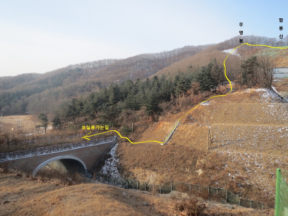 낙엽쌓인 화성 무봉산,함봉산(2018년11월11일)