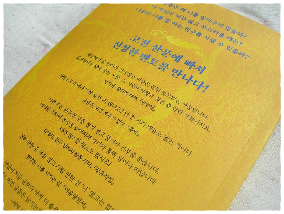 더블클릭을 하시면 이미지를 수정할 수 있습니다
