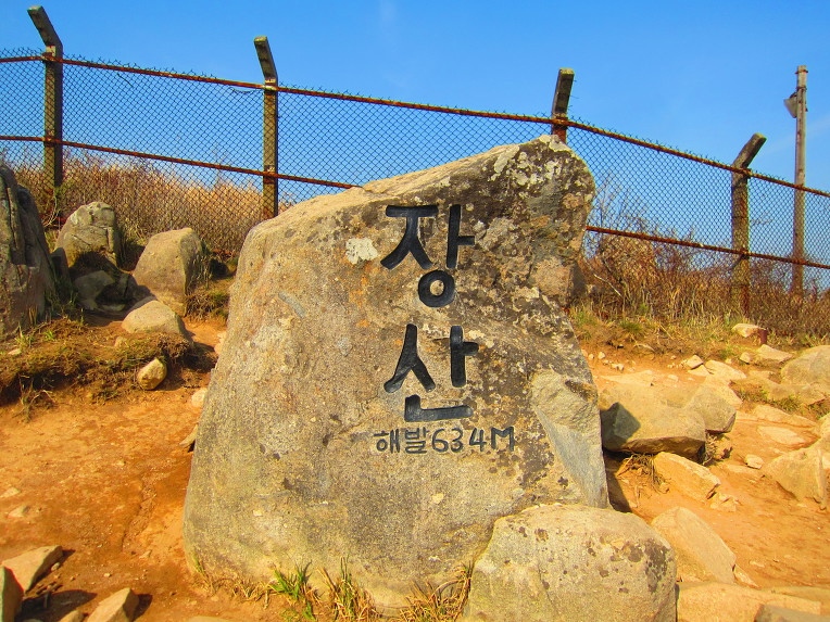 부산 해운대 장산(2019. 04. 08)