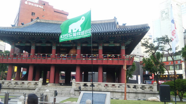 재가불교활동가의 삶의 결실