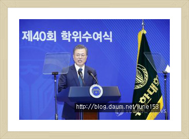 3938일째기도2019년2월22일(금)“김미카엘 목사의 오늘의 기도(祈禱)”