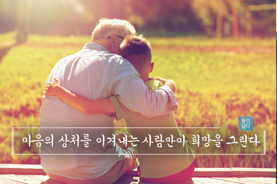 마음그린다 이미지