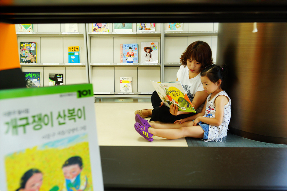 좋은생각 2018 블로그공모전 & 사진공모전 수상작들