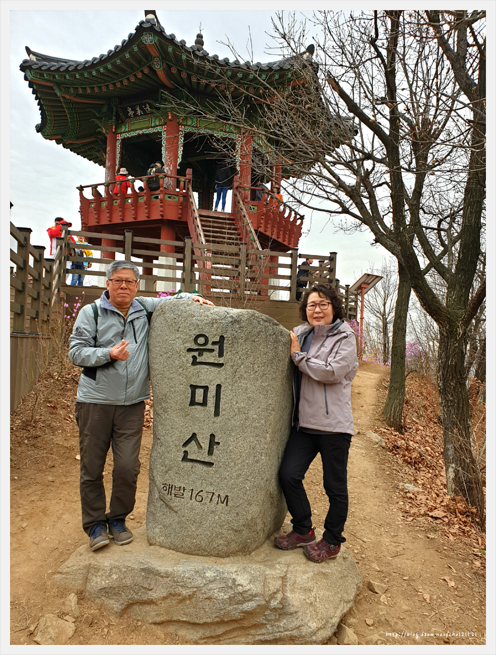 부천 원미산 진달래축제를 가다 ^^