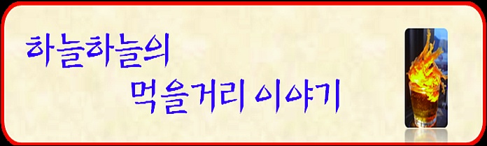 남부시장 이미지