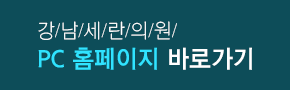 턱관절 장애 조기 치료가 중요